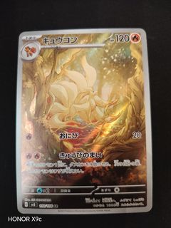 (Category: ) located in . Submitted by mktcg (Listing ID 1454390819, Image 1). Description: .