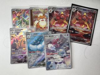 （分類：）位於 。 由 pokemon_player 提交（商品編號 1454424738，圖片 1）。簡介： 。
