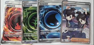 （分類：）位於 。 由 pokemon_player 提交（商品編號 1454425135，圖片 1）。簡介： 。