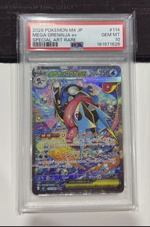 (Category: ) located in . Submitted by Dickson_chong (Listing ID 1454502125, Image 1). Description: .