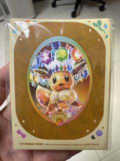 (Category: ) located in . Submitted by dragonofdojima (Listing ID 1454496944, Image 1). Description: .