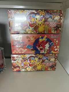 (Category: ) located in . Submitted by eeveelutionstcg (Listing ID 1454460184, Image 1). Description: .