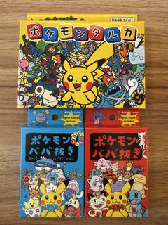 （分類：）位於 。 由 fs_tcg 提交（商品編號 1454372852，圖片 1）。簡介： 。