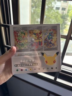 (Category: ) located in . Submitted by authentic_tcg (Listing ID 1454431044, Image 1). Description: .