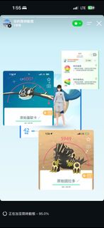 （分類：）位於 。 由 honest.transaction 提交（商品編號 1454486362，圖片 1）。簡介： 。