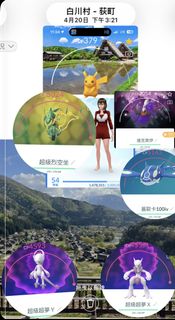 （分類：）位於 。 由 honest.transaction 提交（商品編號 1454398581，圖片 1）。簡介： 。