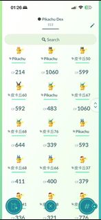 （分類：）位於 。 由 gamer39 提交（商品編號 1454369399，圖片 1）。簡介： 。