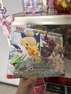 (Category: ) located in . Submitted by eeveelutionstcg (Listing ID 1454459032, Image 1). Description: .