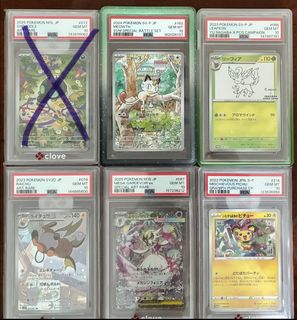 (Category: ) located in . Submitted by zhihao3222 (Listing ID 1453889475, Image 1). Description: .