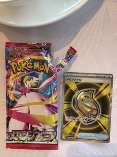 （分類：）位於 。 由 websiter 提交（商品編號 1454411823，圖片 1）。簡介： 。