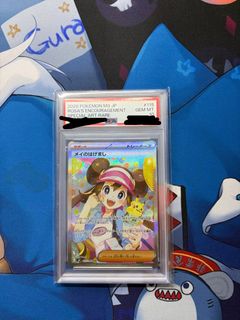 （分類：）位於 。 由 akito90 提交（商品編號 1454526897，圖片 1）。簡介： 。