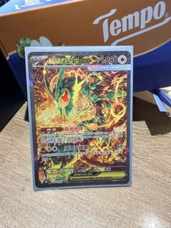 （分類：）位於 。 由 12345698x 提交（商品編號 1454460618，圖片 1）。簡介： 。