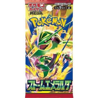 (Category: ) located in . Submitted by pokefran (Listing ID 1454416449, Image 1). Description: .
