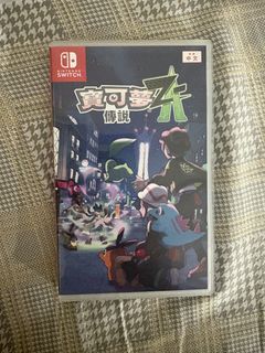 （分類：）位於 。 由 kent_chan 提交（商品編號 1454536363，圖片 1）。簡介： 。