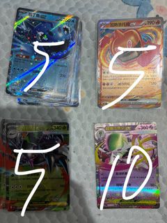 （分類：）位於 。 由 bogame 提交（商品編號 1454522299，圖片 1）。簡介： 。