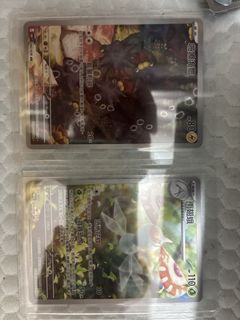 （分類：）位於 。 由 bogame 提交（商品編號 1454511736，圖片 1）。簡介： 。
