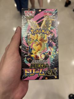 （分類：）位於 。 由 chansnails82459 提交（商品編號 1454497385，圖片 1）。簡介： 。
