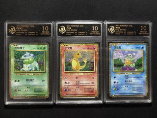 （分類：）位於 。 由 mh2345 提交（商品編號 1454412159，圖片 1）。簡介： 。