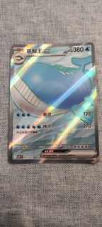 （分類：）位於 。 由 freemanchan 提交（商品編號 1454511696，圖片 1）。簡介： 。