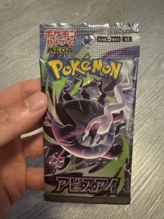 (Category: ) located in . Submitted by bennygerrard (Listing ID 1454442167, Image 1). Description: .