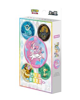 (Category: ) located in . Submitted by beaners_cards (Listing ID 1454539211, Image 1). Description: .