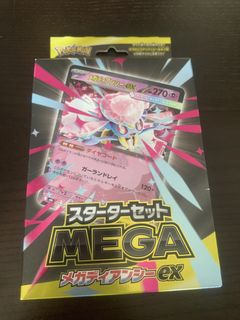 (Category: ) located in . Submitted by michlim18 (Listing ID 1454386923, Image 1). Description: .