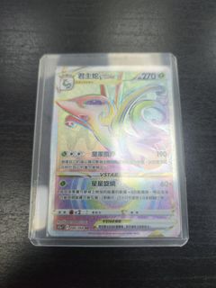 （分類：）位於 。 由 popularstuff 提交（商品編號 1454476064，圖片 1）。簡介： 。