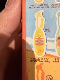 （分類：）位於 。 由 yuk2018 提交（商品編號 1454529769，圖片 1）。簡介： 。