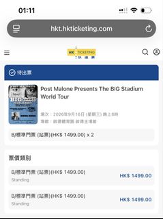 （分類：）位於 。 由 kkiyeung 提交（商品編號 1454512319，圖片 1）。簡介： 。