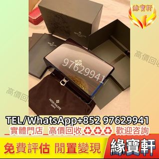 （分類：）位於 。 由 ws-54386218 提交（商品編號 1454494391，圖片 1）。簡介： 。