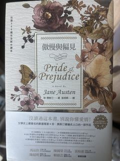 （分類：）位於 。 由 tammy.ch 提交（商品編號 1454444100，圖片 1）。簡介： 。