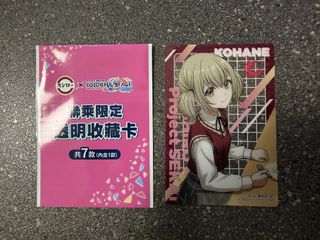 （分類：）位於 。 由 sskna 提交（商品編號 1454413652，圖片 1）。簡介： 。