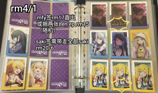 (Category: ) located in . Submitted by qiqi0129 (Listing ID 1454547359, Image 1). Description: .