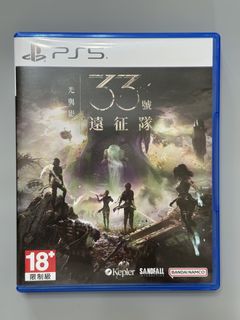 （分類：）位於 。 由 jaquariusred 提交（商品編號 1454455407，圖片 1）。簡介： 。