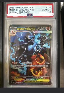 （分類：）位於 。 由 yyiukk 提交（商品編號 1454461159，圖片 1）。簡介： 。