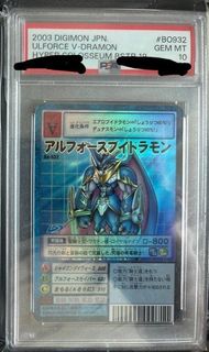 （分類：）位於 。 由 ganduck 提交（商品編號 1442368780，圖片 1）。簡介： 。