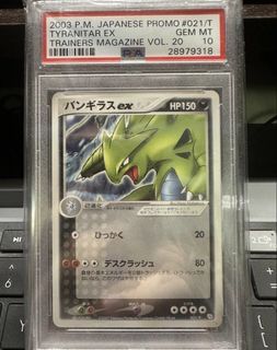 （分類：）位於 。 由 johnny2239 提交（商品編號 1454532461，圖片 1）。簡介： 。