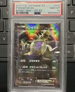 （分類：）位於 。 由 johnny2239 提交（商品編號 1454529907，圖片 1）。簡介： 。