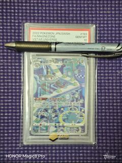 （分類：）位於 。 由 michaelkong1362 提交（商品編號 1454515518，圖片 1）。簡介： 。