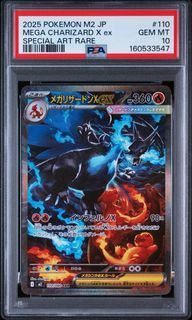 （分類：）位於 。 由 Larry119 提交（商品編號 1454512095，圖片 1）。簡介： 。