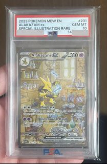(Category: ) located in . Submitted by manbu321 (Listing ID 1454410370, Image 1). Description: .