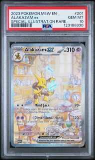 (Category: ) located in . Submitted by dgtcg (Listing ID 1454499923, Image 1). Description: .