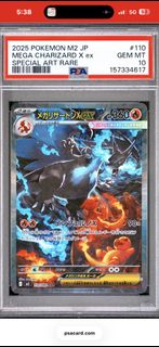 (Category: ) located in . Submitted by prestigge.wk (Listing ID 1454470424, Image 1). Description: .