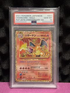 (Category: ) located in . Submitted by c.han (Listing ID 1454516101, Image 1). Description: .