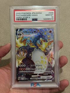 (Category: ) located in . Submitted by asapc0cky (Listing ID 1454542070, Image 1). Description: .