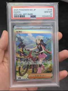 (Category: ) located in . Submitted by daryl_888 (Listing ID 1454444596, Image 1). Description: .