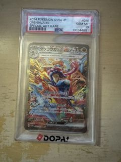 （分類：）位於 。 由 yo1234qwer 提交（商品編號 1454552710，圖片 1）。簡介： 。