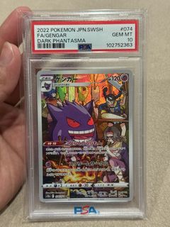(Category: ) located in . Submitted by asapc0cky (Listing ID 1454540711, Image 1). Description: .