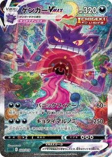 (Category: ) located in . Submitted by lapulapuz (Listing ID 1454419334, Image 1). Description: .