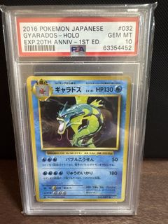 (Category: ) located in . Submitted by lowchengrui (Listing ID 1454516179, Image 1). Description: .